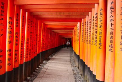 ⛩️ 보덕산 이나리 대사 본궁 (호토쿠산 이나리 다이샤 혼구) 이미지 2